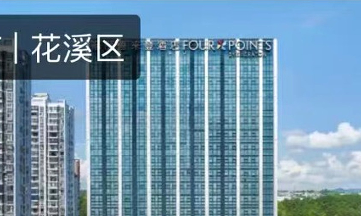 昆明城市旅居